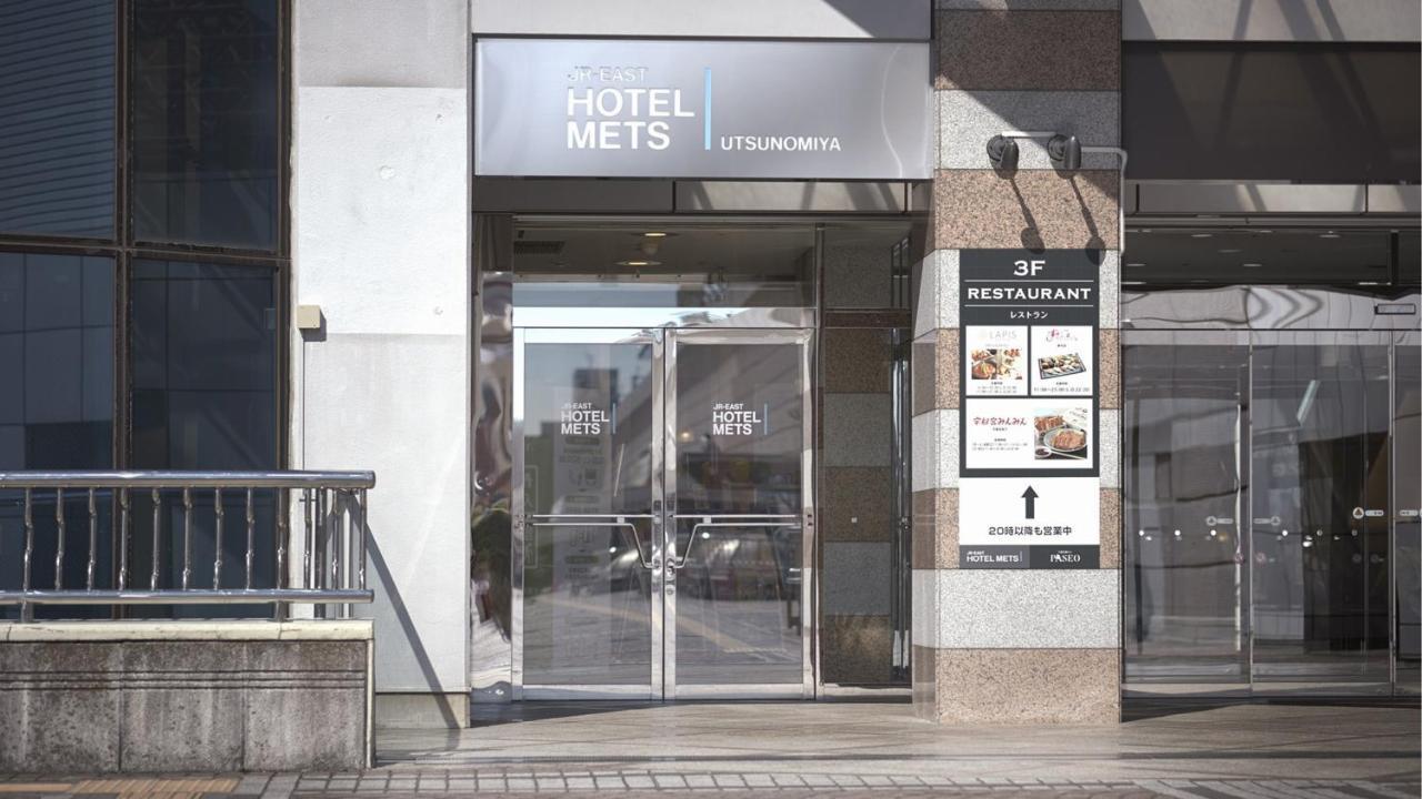 Jr-East Hotel Mets Utsunomiya Exterior foto